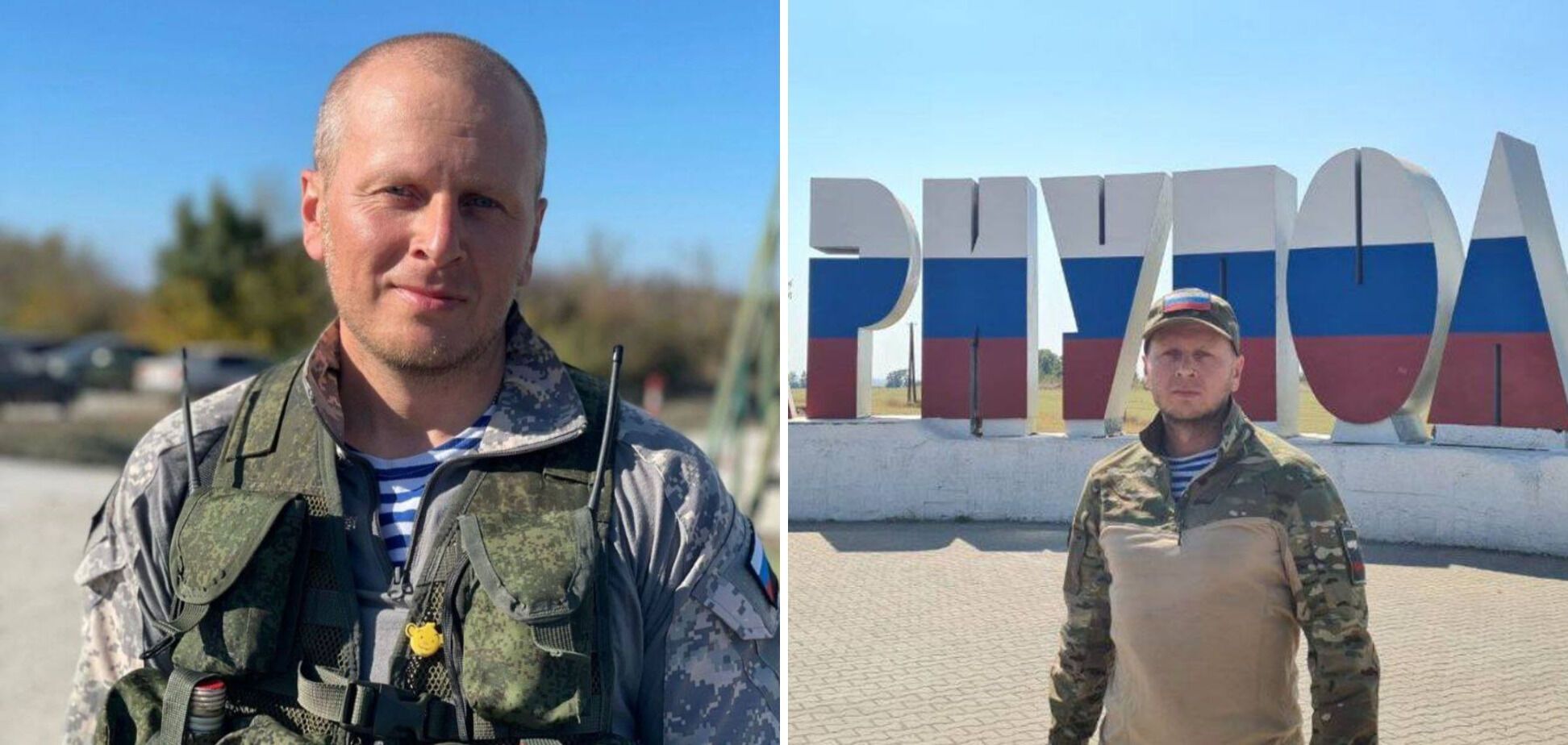 Olympic vice-champion says what was in the pockets of dead Russian soldiers who attacked Ukraine