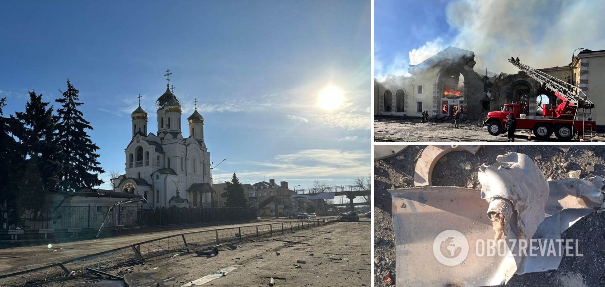 Russian troops attacked Kostiantynivka: the train station and many buildings were damaged, and there is a victim. Photos and video