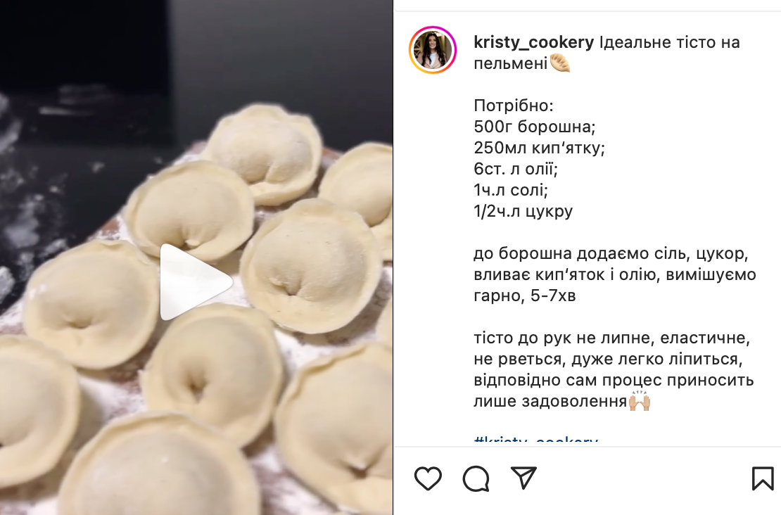 Dumplings recipe