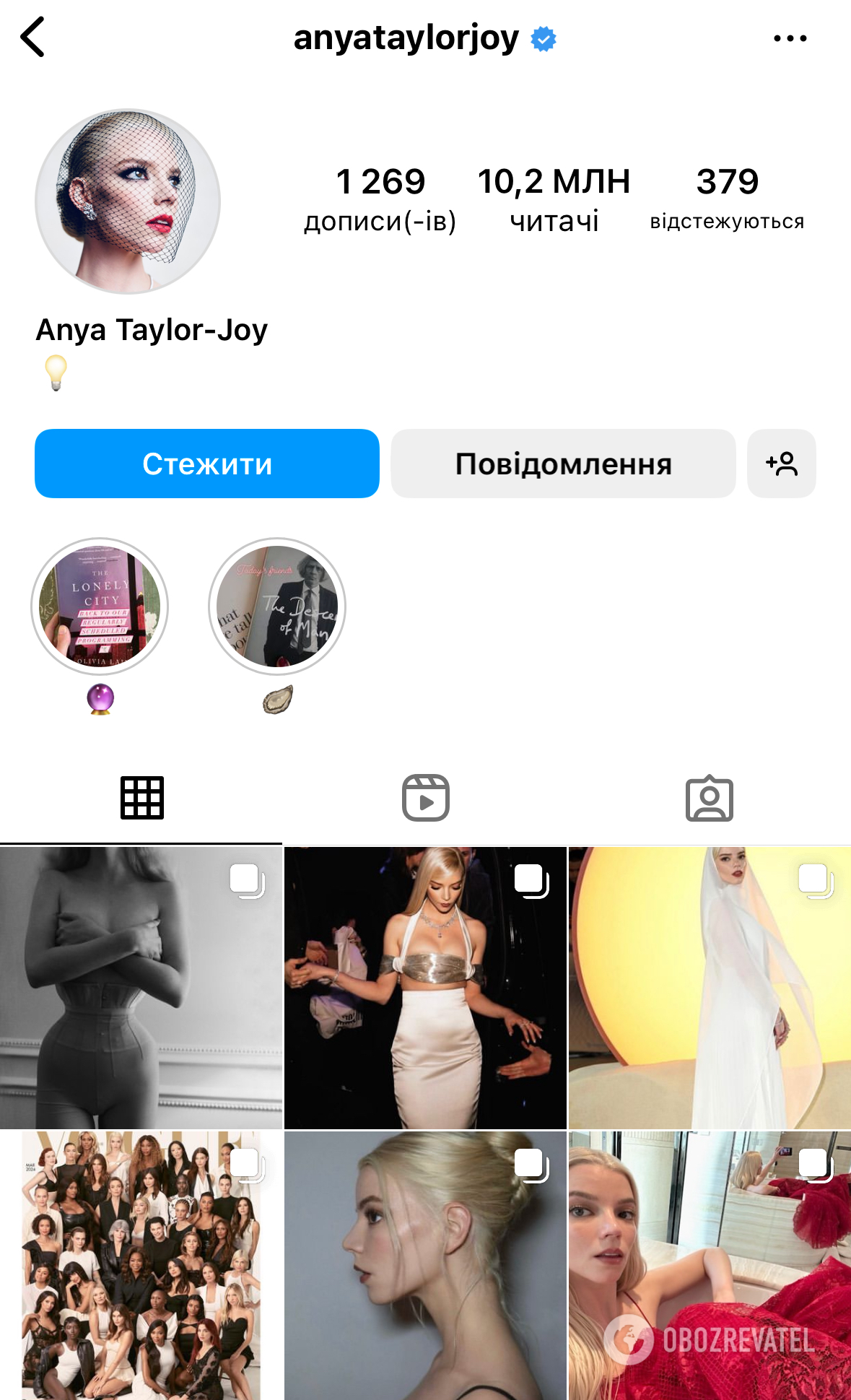 Anya Taylor-Joy was accused of promoting anorexia: why a photo of a half-naked actress in a corset outraged the network