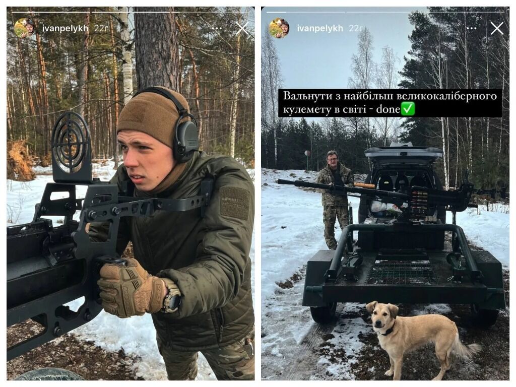 A trophy rifle and a Louis Vuitton-style Kalashnikov: Pelykh's son, who is defending Ukraine, showed fresh photos from the front