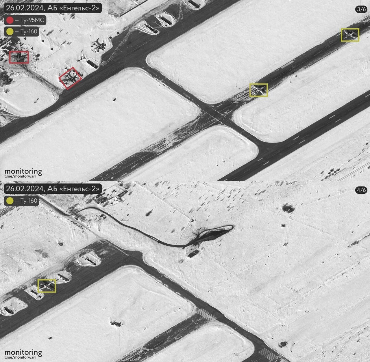 Four aircraft were added to the eight stationed: satellite images of the Engels-2 airfield in Russia appeared online. Photo