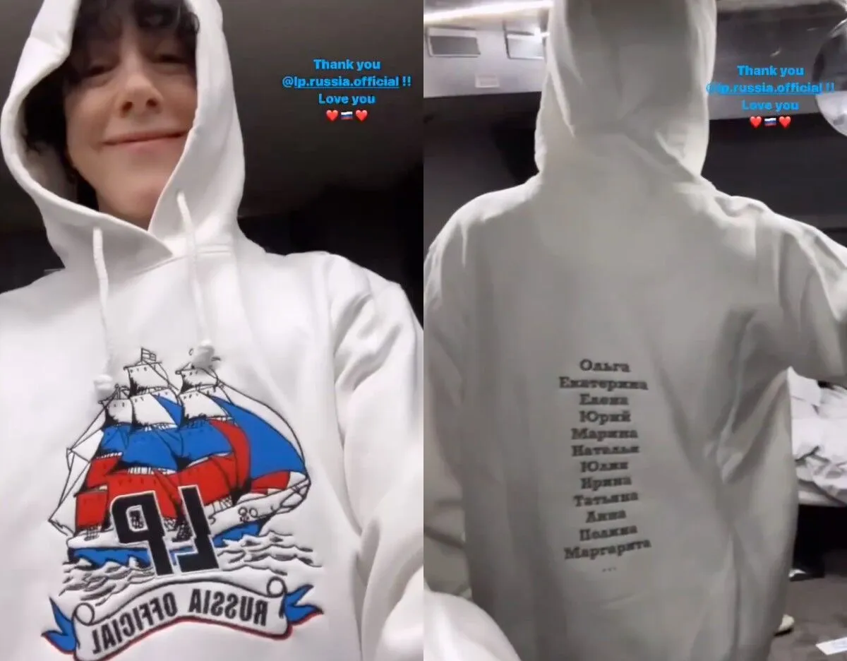 ''It was a serious mistake, I love Ukraine'': singer LP apologizes to Ukrainians for hoodies with the Russian flag