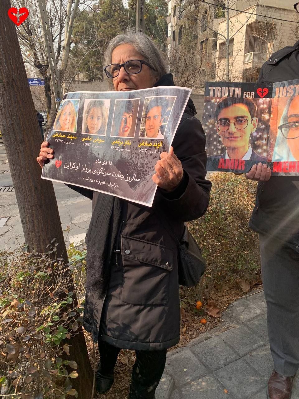 In Tehran, families of deceased passengers of UIA plane shot down by Iran in 2020 initiated protests: they were dispersed by security forces. Photos
