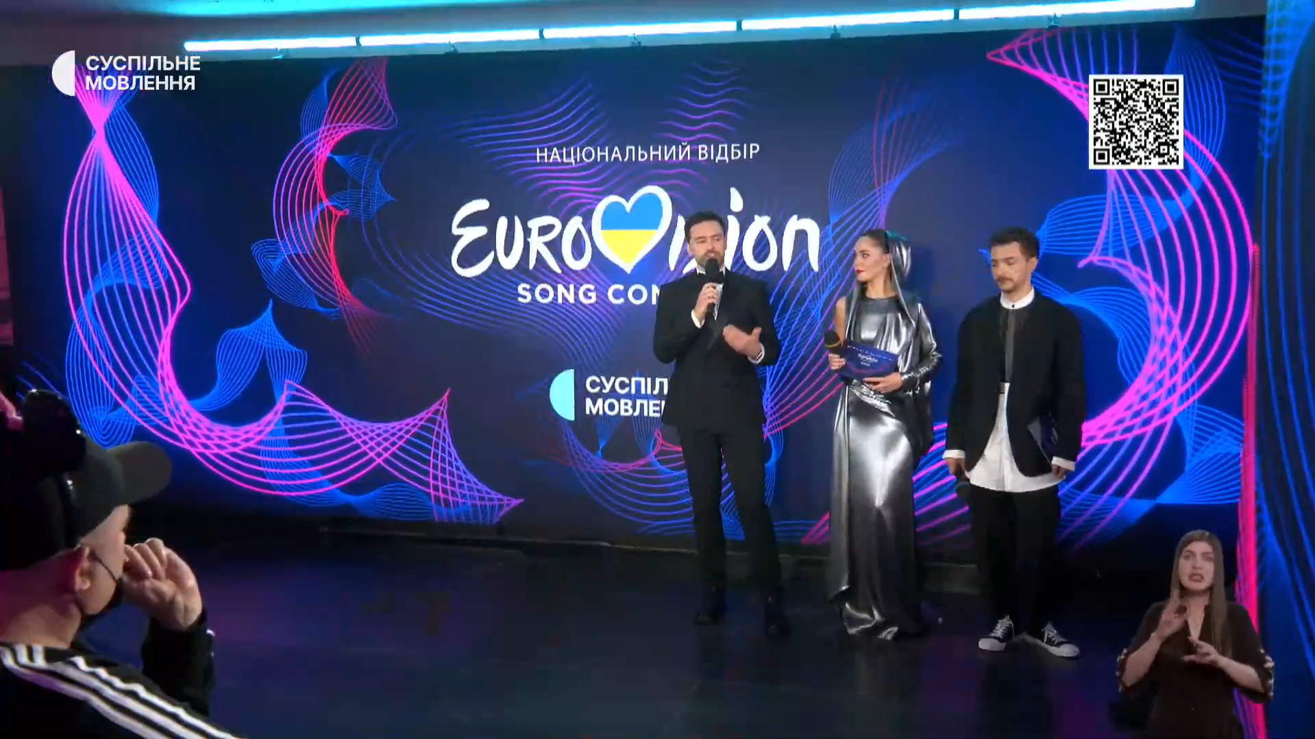 National selection for Eurovision 2024: step-by-step instructions on voting in Diia