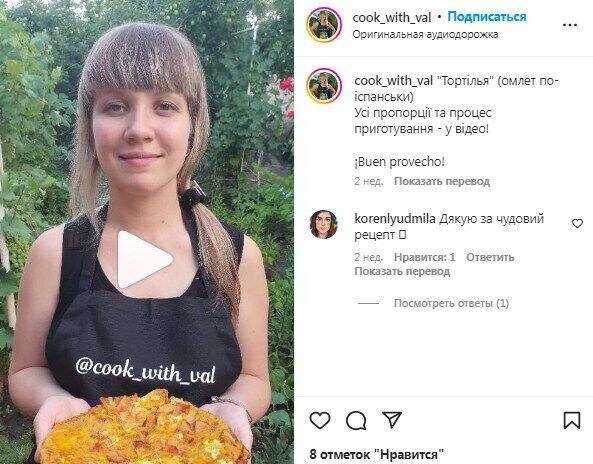 Omlet tortilla z ziemniakami po hiszpańsku