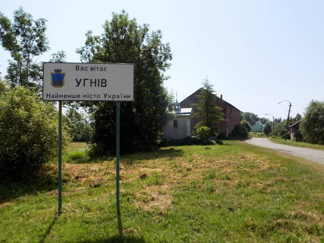Uhniv: a journey to the smallest and most inconspicuous city in Ukraine