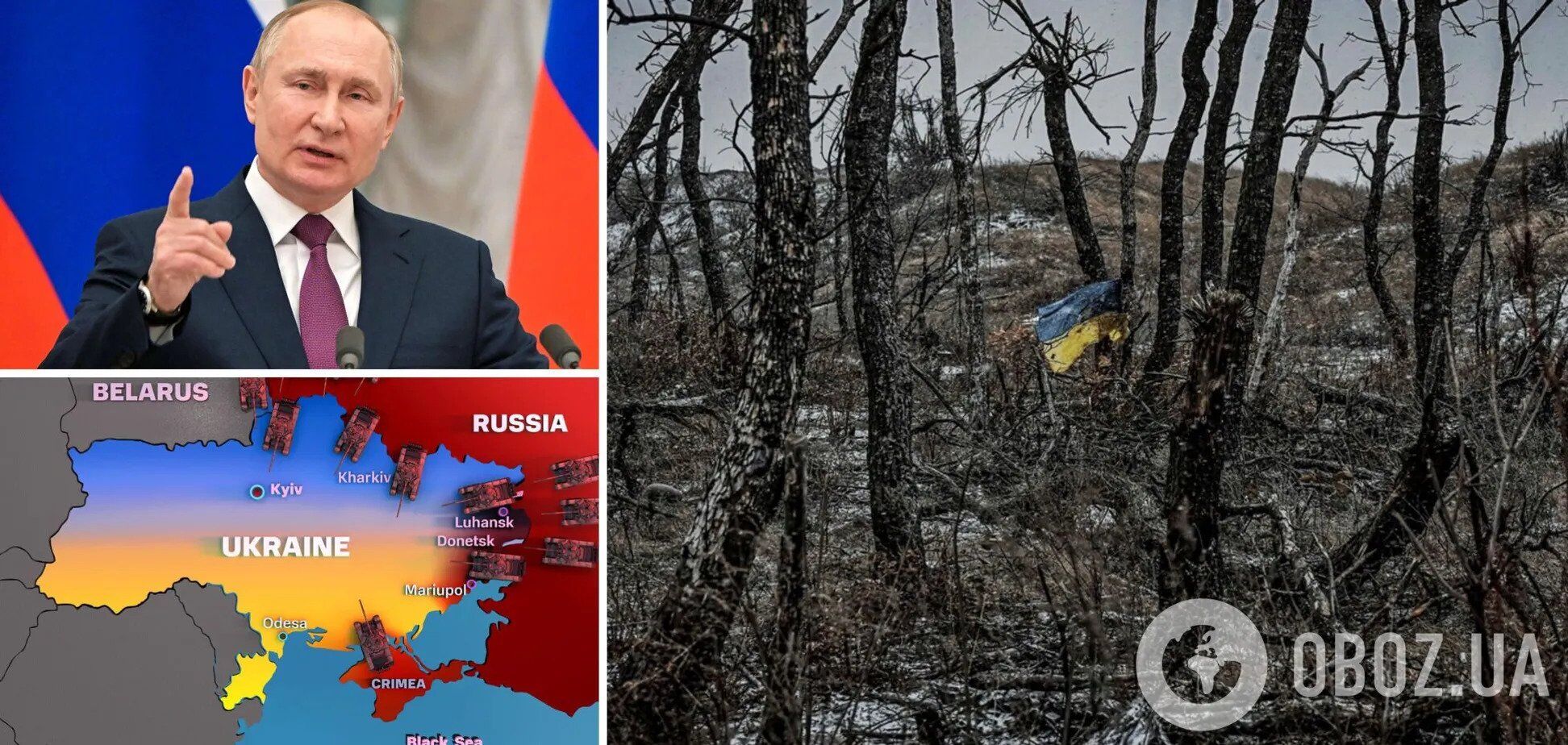 Porozumienie nie doszło do skutku: WSJ dowiedział się, jakie warunki postawił Kreml Ukrainie, by zakończyć wojnę w 2022 roku
