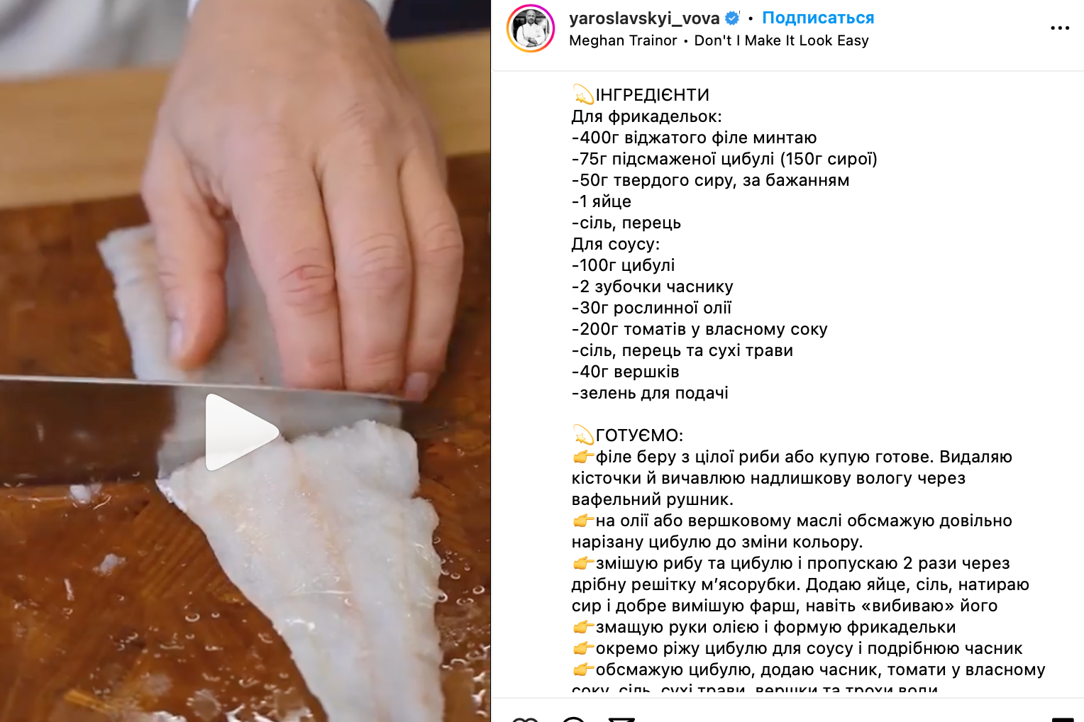 Recipe for fish meatballs