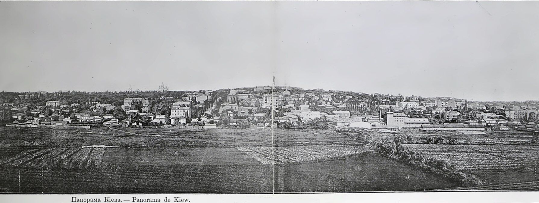 You've never seen it like this: a unique panorama of Kyiv in 1903 is shown online. Photo