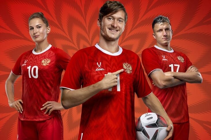 ''Quiet horror''. The new uniform of the Russian national football team caused ridicule online