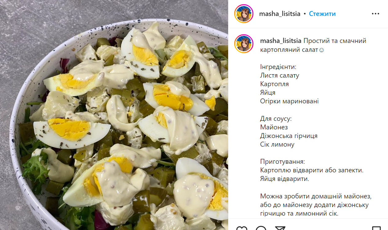 Recipe for potato salad with mayonnaise