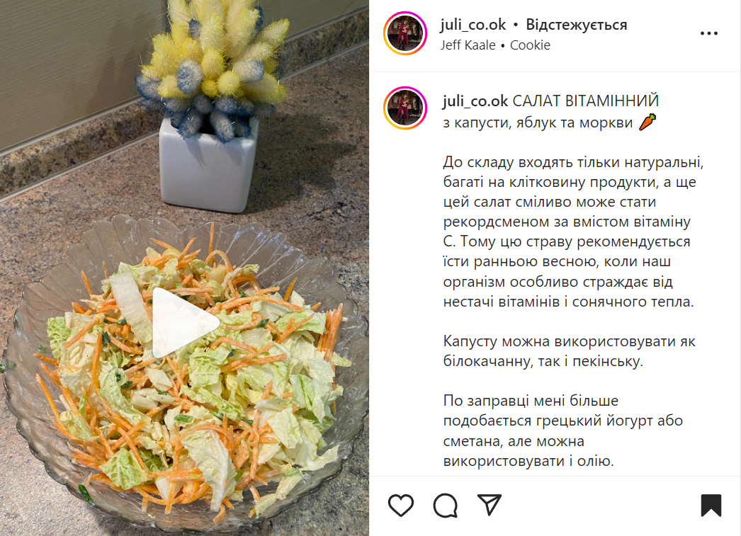 Cabbage, carrot and apple salad recipe without mayonnaise