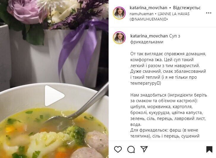 Soup recipe with meatballs and vegetables