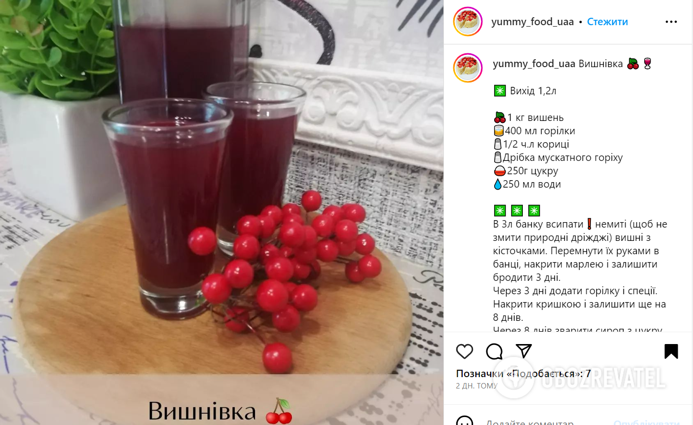 Homemade flavored cherries with vodka: how to make