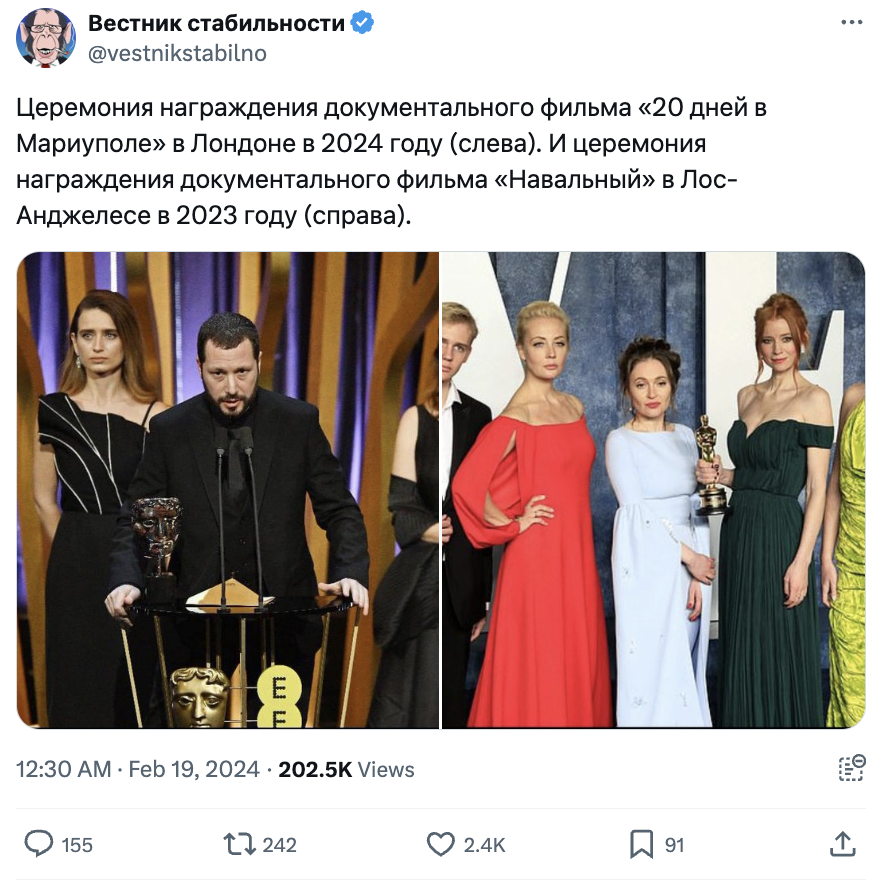 They have joy, we have grief. The network was struck by the photos of the Navalnys and the 20 Days in Mariupol team at the Oscars in 2023 and 2024