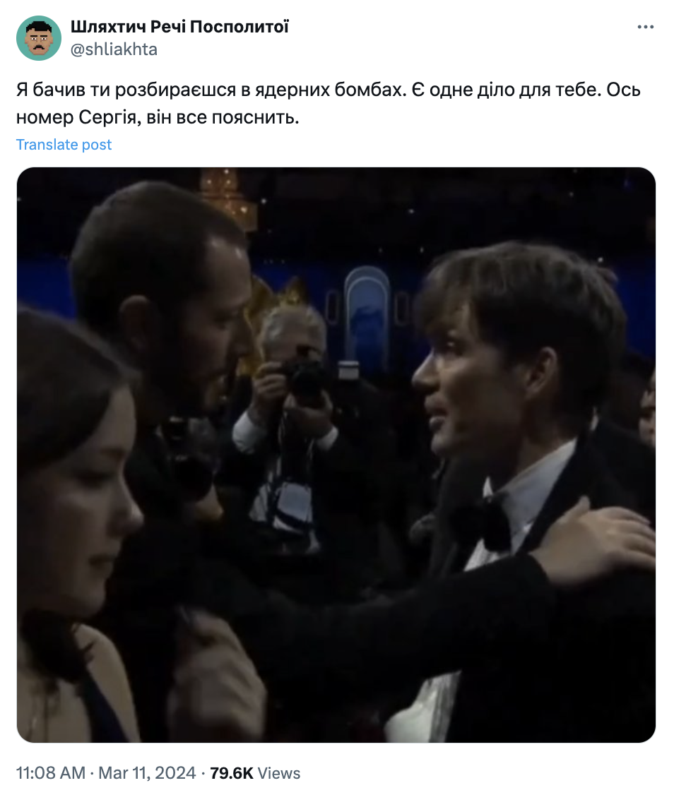 ''I saw that you know about nuclear bombs. There is one thing...'' The hug between Mstyslav Chernov and Cillian Murphy at the Oscars caused a wave of memes