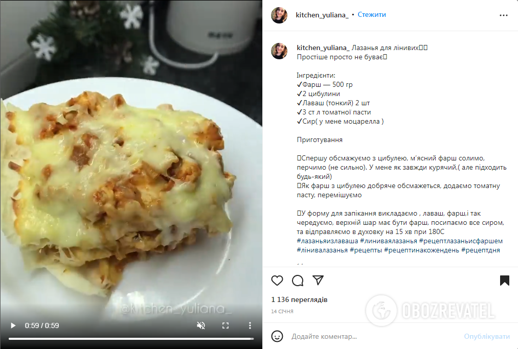 Przepis na leniwą lasagne z chleba pita