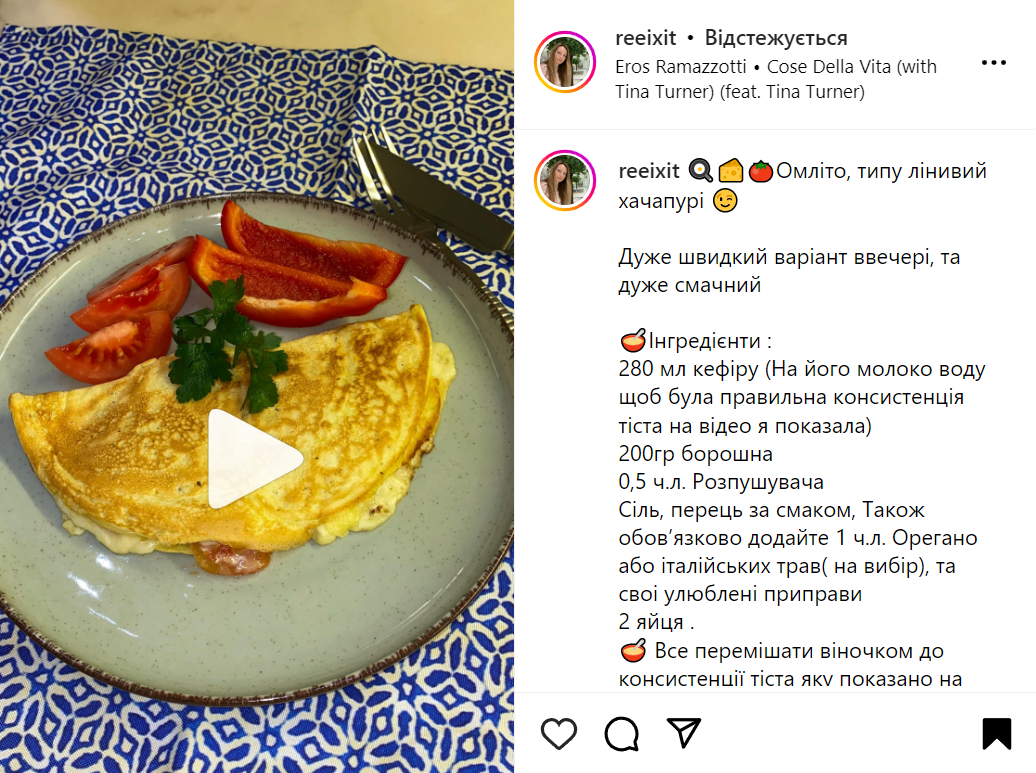 Kefir omelet recipe with a filling