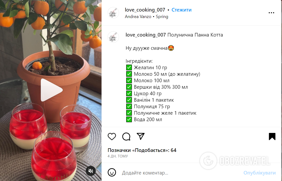 Przepis na truskawkową panna cottę