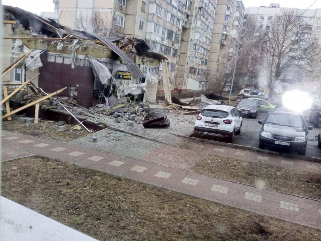 Fragmenty rosyjskich rakiet nieustannie spadają na głowy mieszkańców Biełgorodu: jak wyglądają. Zdjęcie.