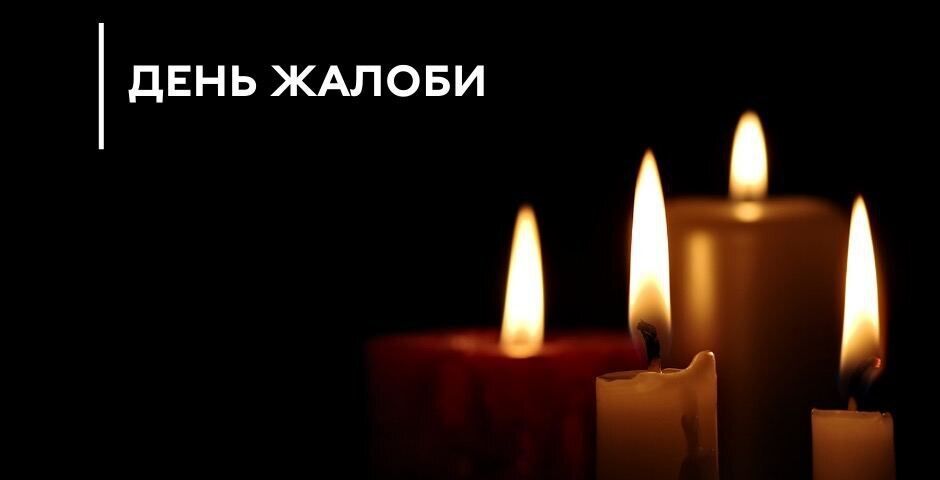 Dzień żałoby w Odessie