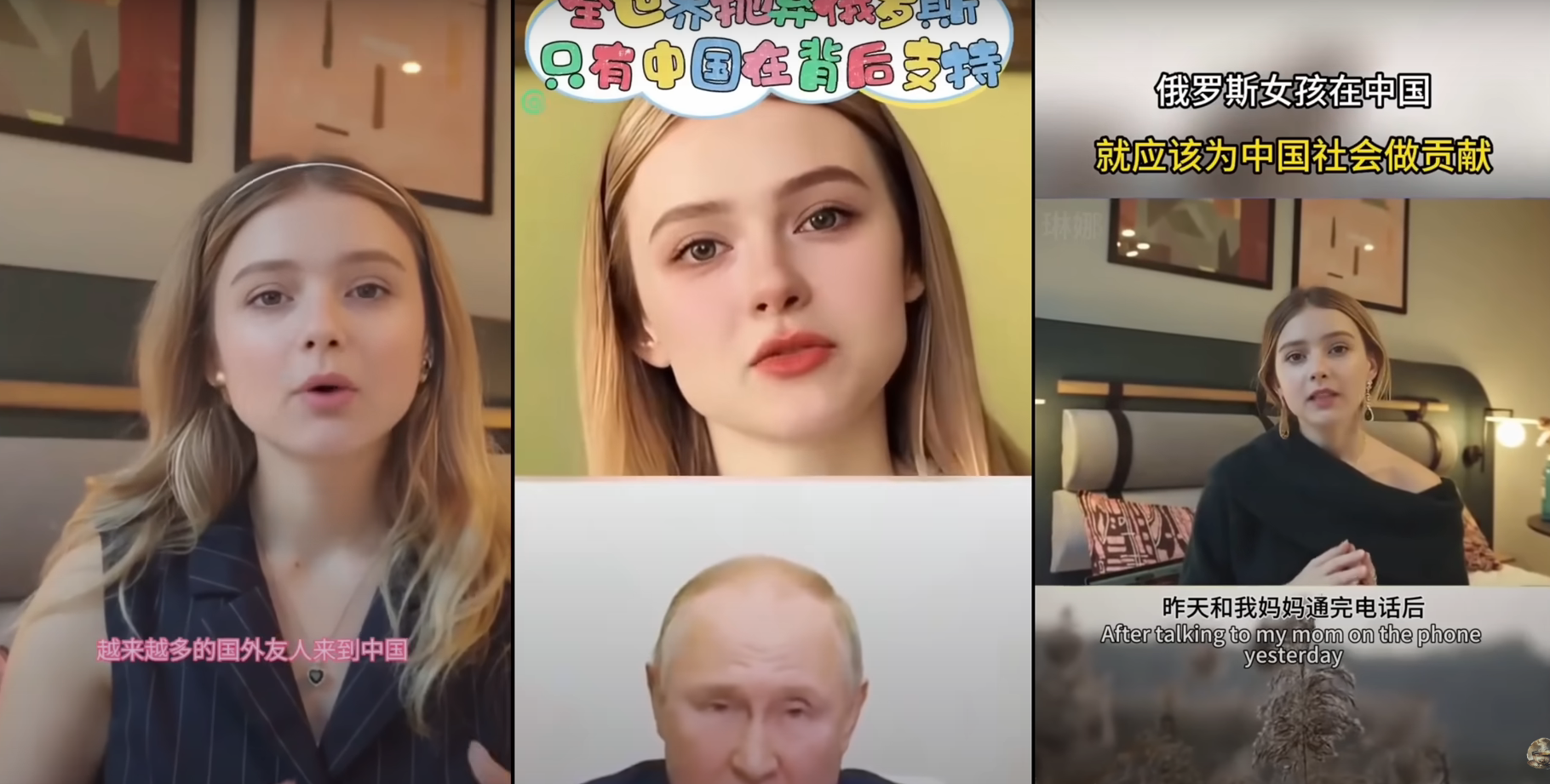 Deepfake of Ukrainian blogger praising Russia and China is spreading online. Video