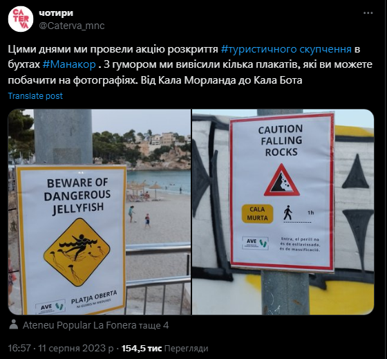 ''It stinks of tourists here. Go home!'' Popular European cities revolt against foreigners: blocking roads, hanging false signs