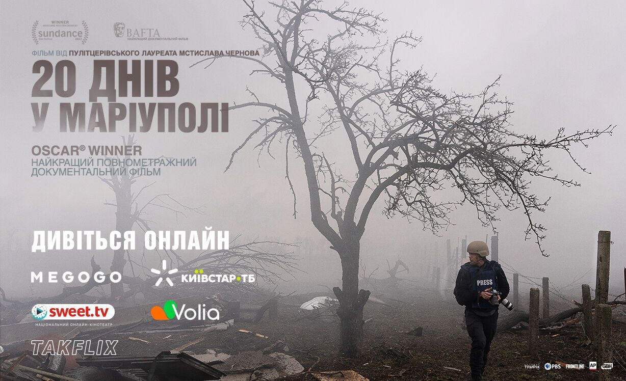 Where to watch 20 Days in Mariupol online, which won an Oscar