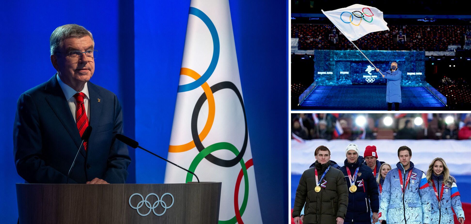 The IOC said that ''people are tired of hatred, aggression and extremely negative news''