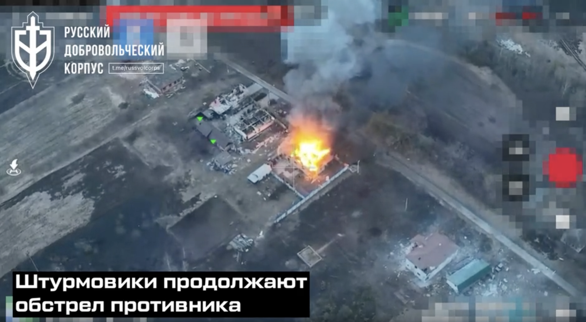 RVC fighters ambushed the GRU special forces in the Belgorod region. Video of the battle