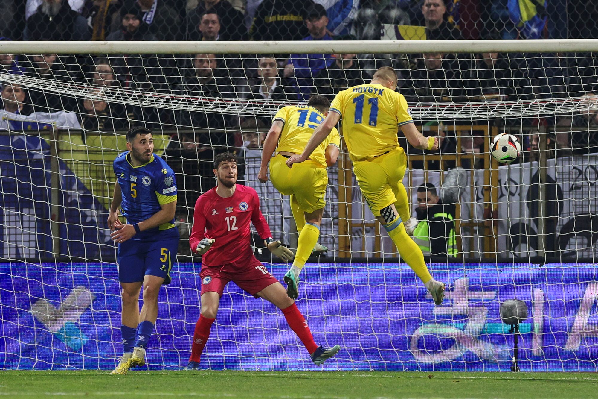 Shock, heart attack and a sudden fracture: how the Bosnian media, which dreamed of Euro 2024, reacted to Ukraine's victory