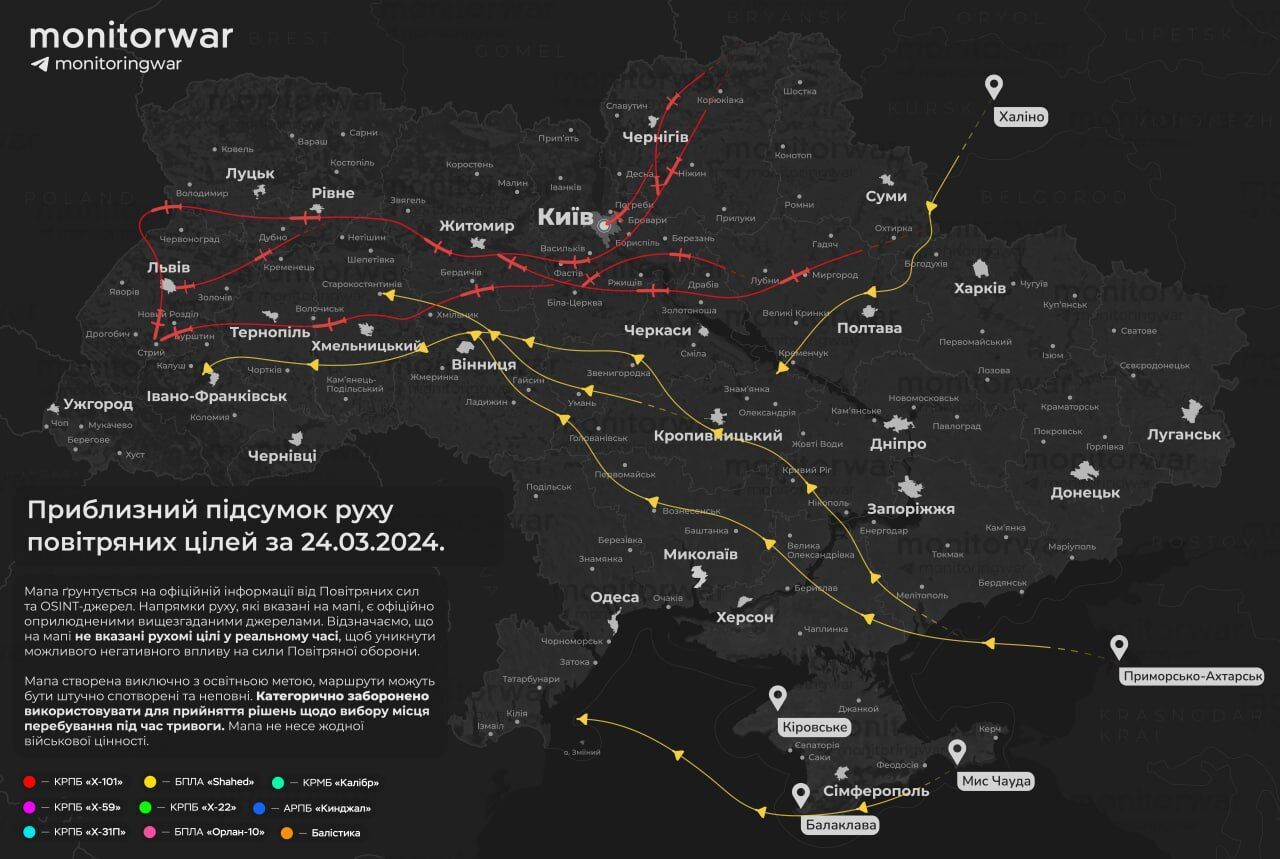 Mapa ruchu rosyjskich rakiet podczas ostrzału Ukrainy w nocy 24 marca