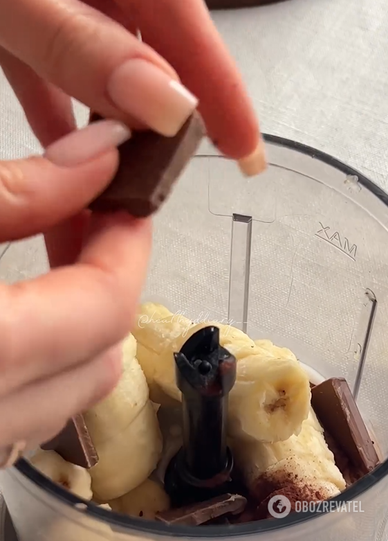 Chocolate dessert in 5 minutes, like ice cream: you only need 4 ingredients