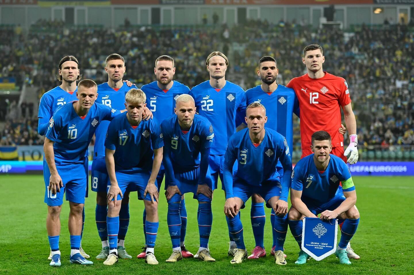 Iceland set a historic anti-record in the match against Ukraine in the final of the Euro playoffs