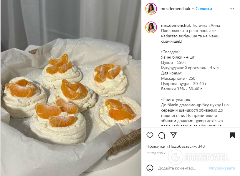 Legendary Anna Pavlova dessert: the easiest way to make cakes