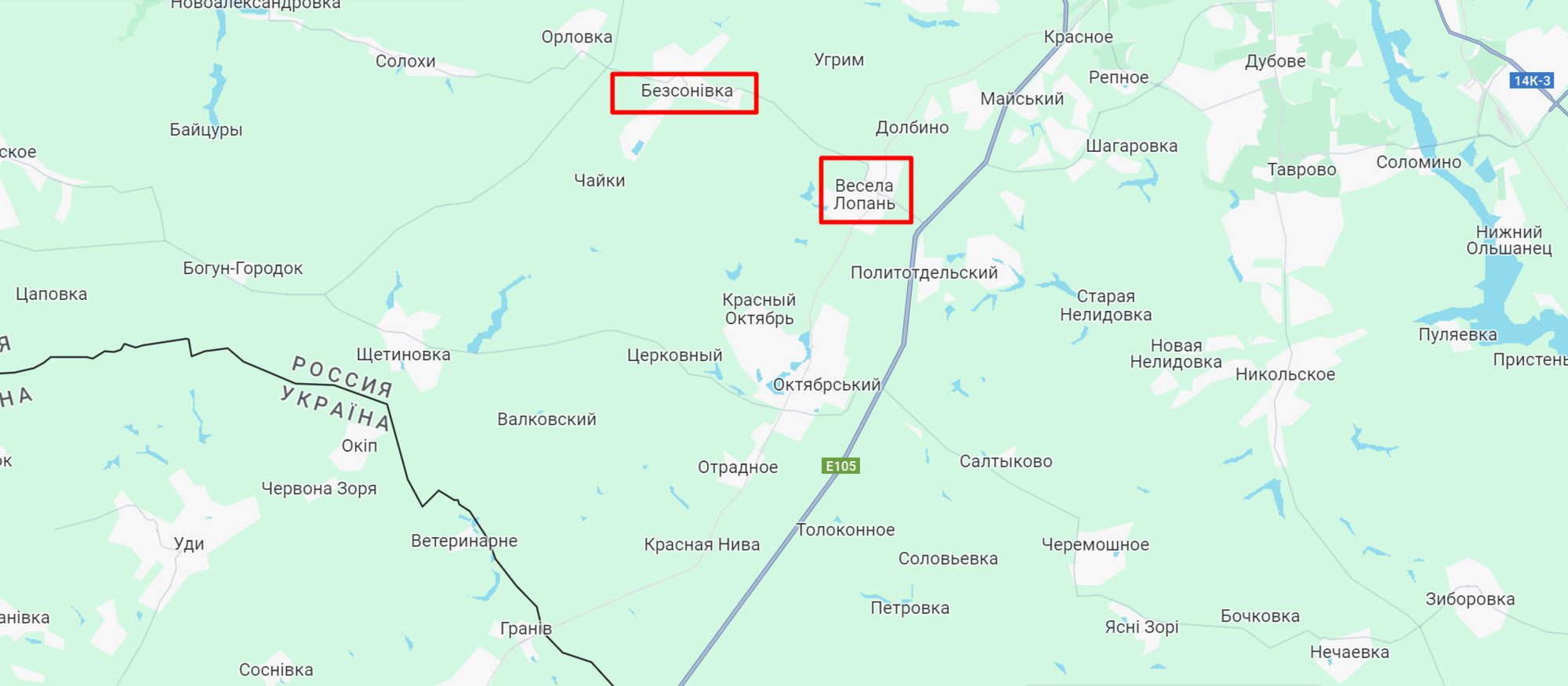 Aviation hits its own: Russian plane drops KAB-1500 bomb on Belgorod region