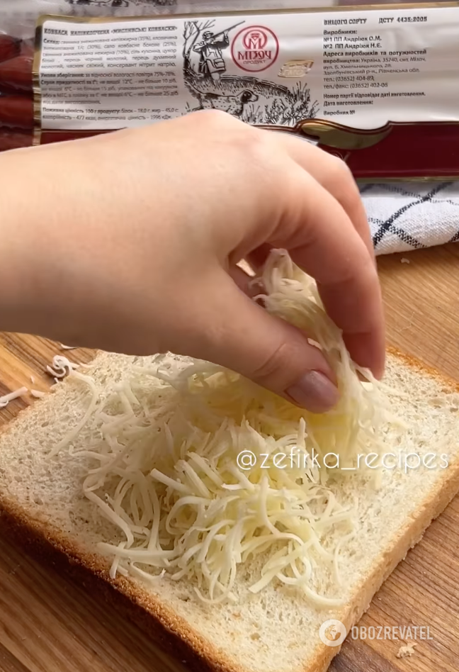 What to cook with toasted bread