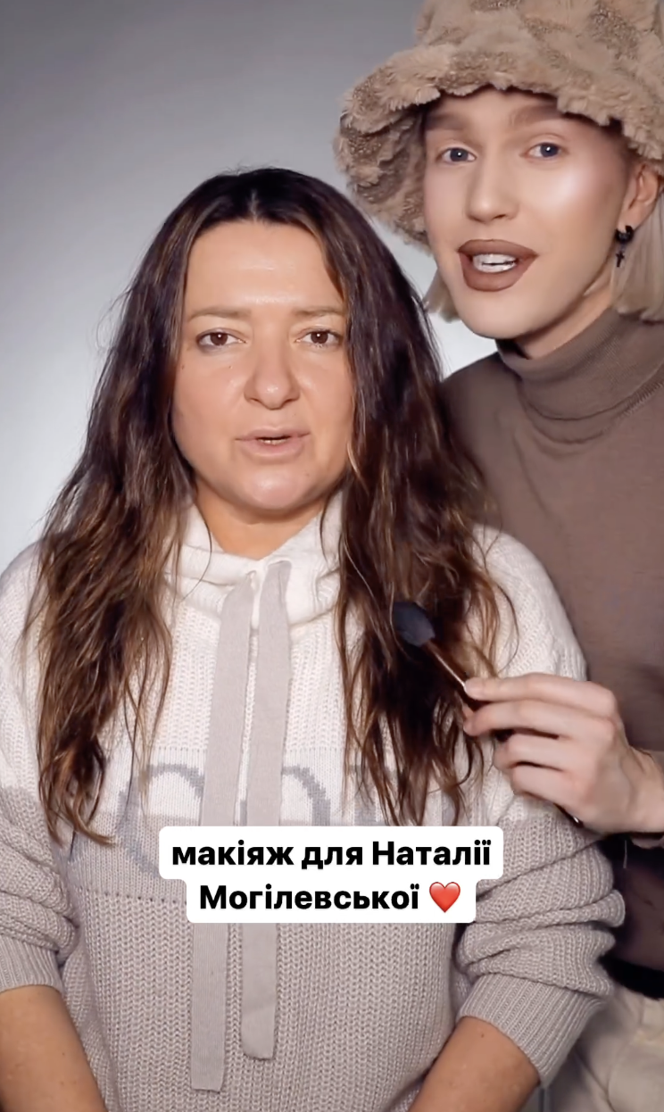 Makijażysta gwiazd Jehor Andriuszin uznany za najbardziej wymagającego ukraińskiego piosenkarza. Zdjęcia celebrytki przed i po makijażu