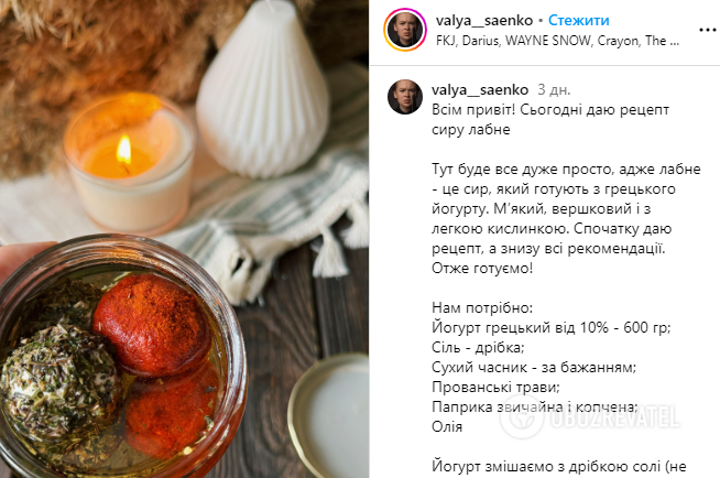 Ser labneh z jogurtu greckiego: smaczna alternatywa dla zwykłych produktów