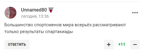 Pozdnyakov declares Russia's greatness and becomes a laughingstock on the Internet