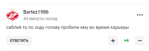 Pozdnyakov declares Russia's greatness and becomes a laughingstock on the Internet