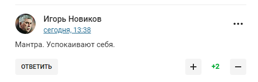 Pozdnyakov declares Russia's greatness and becomes a laughingstock on the Internet