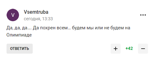 Pozdnyakov declares Russia's greatness and becomes a laughingstock on the Internet