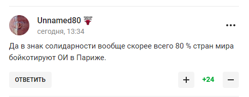 Pozdnyakov declares Russia's greatness and becomes a laughingstock on the Internet