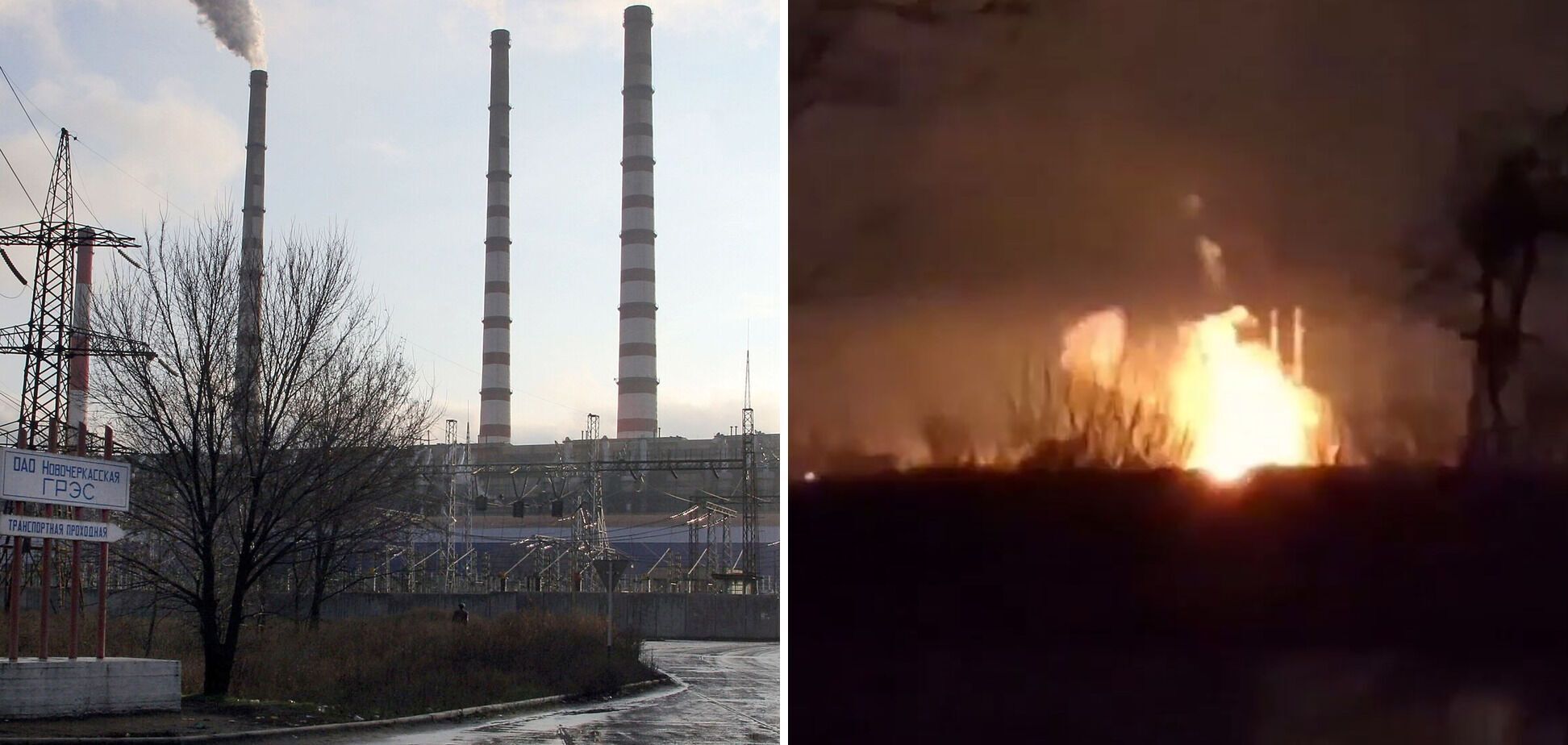 Duża elektrownia spłonęła w regionie Rostowa w Rosji