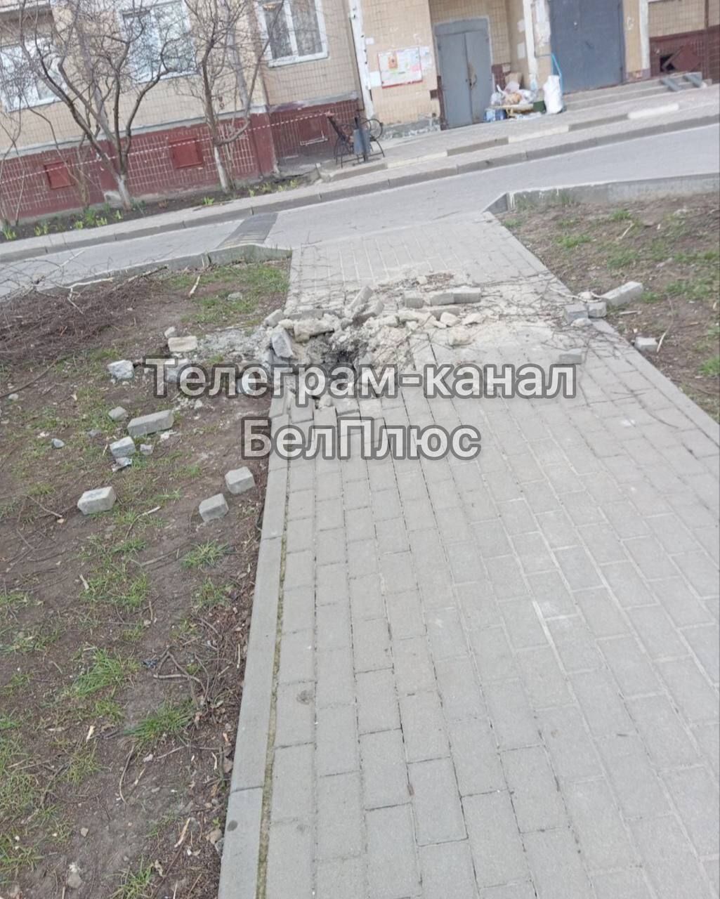 After the fighting in Ukraine, explosions occurred in the Russian city of Belgorod. Photos and video