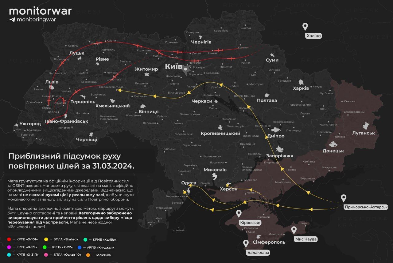 Mapa ruchu rosyjskich rakiet podczas ostrzału Ukrainy w nocy 31 marca