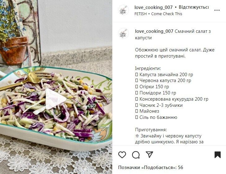 Salad recipe with cabbage and mayonnaise