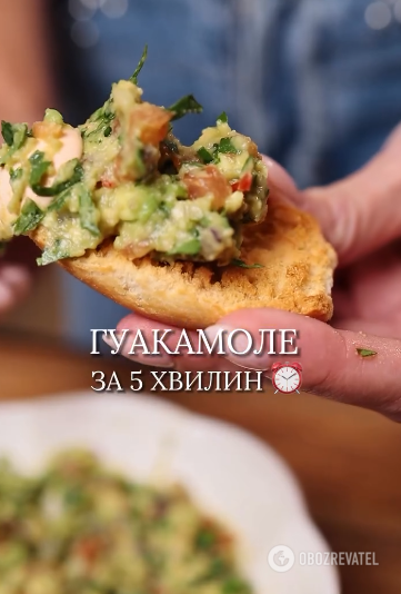 Zdrowe guacamole z awokado w 5 minut: lepsze niż jakakolwiek pasta do smarowania